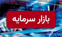 بورس محل تاخت و تاز برای تامین منافع دولت ها نیست