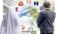 مستنکفین در اجرای قانون جوانی جمعیت مجازات می‌شوند/بانک‌ها در برابر عدم پرداخت تسهیلات به زوجین به مجلس پاسخگو می‌شوند 