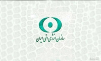 بازدید اعضای کمیسیون بهداشت از دستاوردهای سازمان انرژی اتمی در حوزه سلامت/ تاکید اسلامی بر ضرورت توجه به دغدغه‌هایشان در برنامه هفتم برای گسترش دامنه خدمات در حوزه سلامت و امنیت غذایی