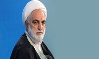 نامه قدردانی رئیس قوه قضاییه از نمایندگان مردم در مجلس شورای اسلامی