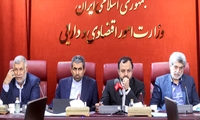 نشست مشترک کمیسیون اقتصادی مجلس شورای اسلامی و نمایندگان اتاق اصناف با وزیر اقتصاد