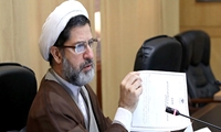 نشست کمیسیون آیین نامه داخلی مجلس شورای اسلامی