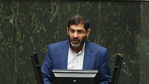 گیلانی 